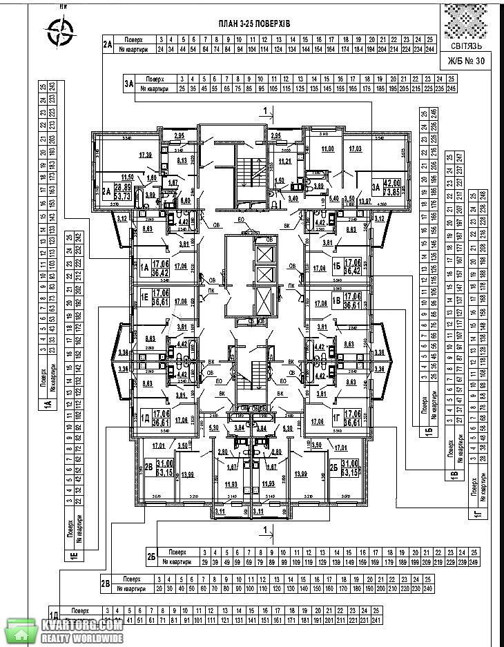 Sell 1-room apartment. Киев,  Чавдар — photo 3