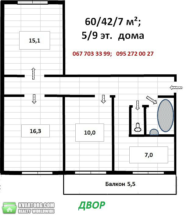 Sell 3-room apartment. Киев,  Вышгородская — photo 4