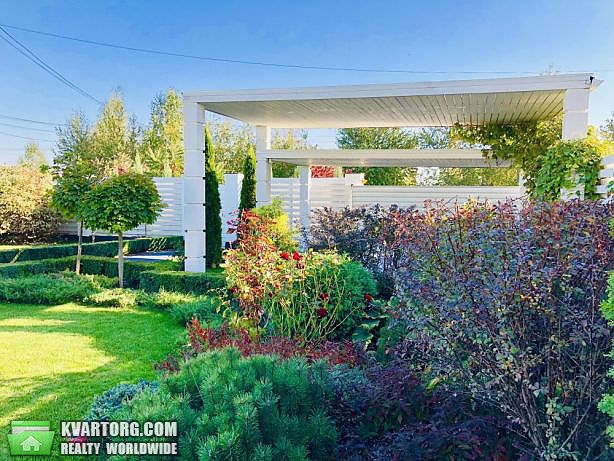 Sell house. Днепропетровск, Розовая — photo 2