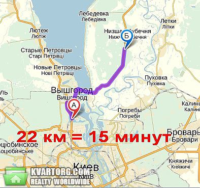 Sell house. Вышгород,  Садовая — photo 10