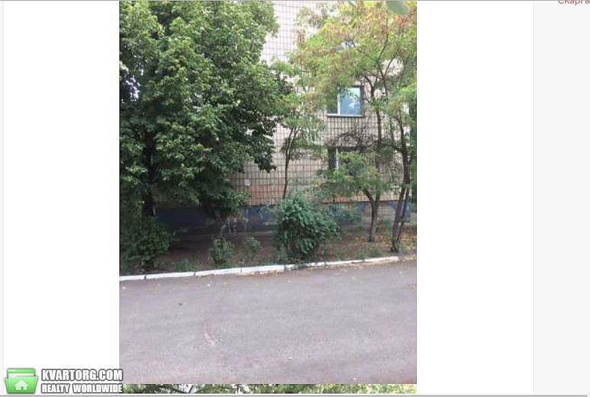 Sell 3-room apartment. Киев,  Братиславская — photo 1