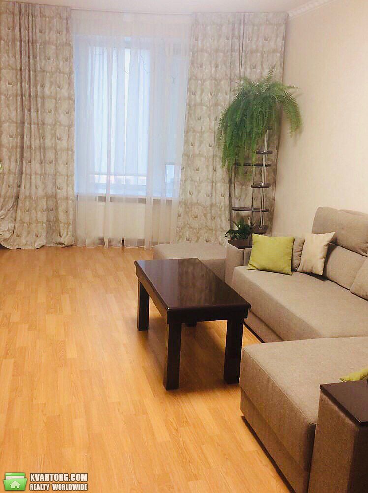 Sell 2-room apartment. Киев,  Днепровская наб — photo 2