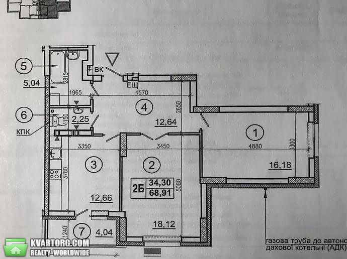 Sell 2-room apartment. Киев,  Глушкова пр — photo 2