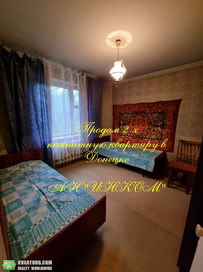 Sell 2-room apartment. Донецк, ДЗЕРЖИНСКОГО — photo 1