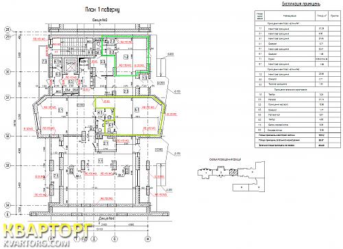 Sell office. Киев,  Руданского — photo 4