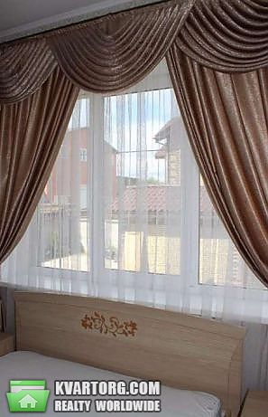 Rent out 1-room apartment. Киев,  Стеценко — photo 4
