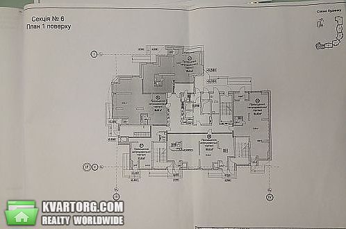 Sell office. Киев, Ахматовой Анны — photo 4