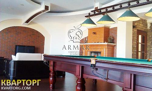 Sell house. Николаев, Звоните — photo 7