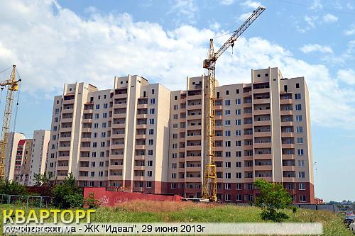 Sell 3-room apartment. Одесса, Академика Заболотнго — photo 1