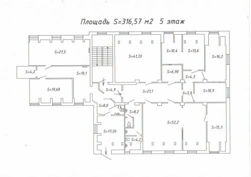 Rent out office. Киев,  Межигорская — photo 6