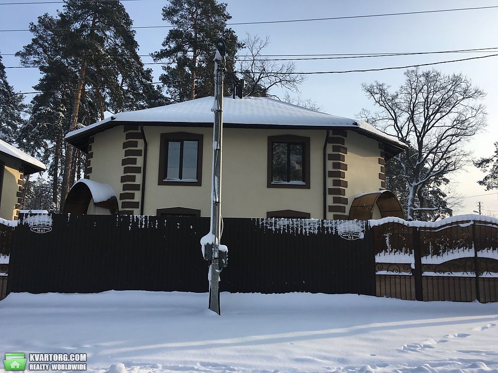 Sell house. Буча, Революции — photo 3