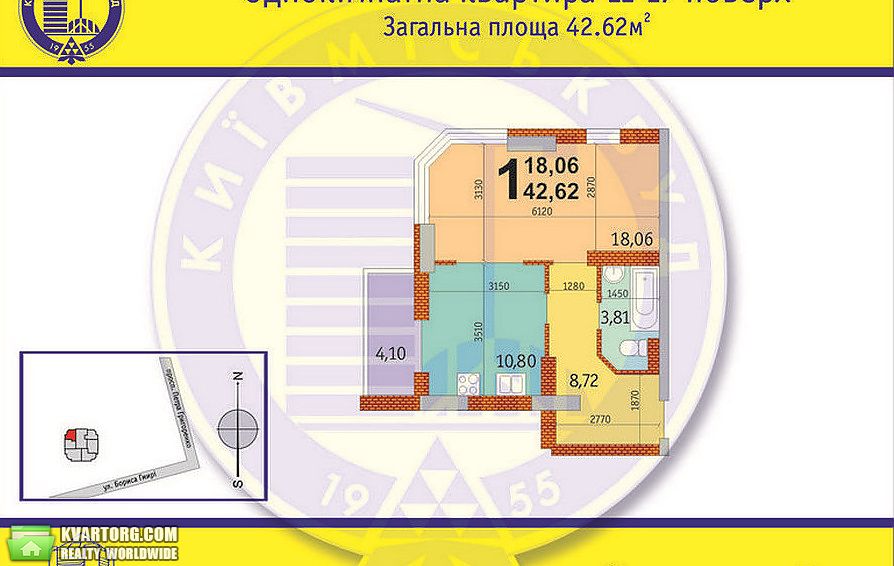 Sell 1-room apartment. Киев,  Гмыри — photo 9