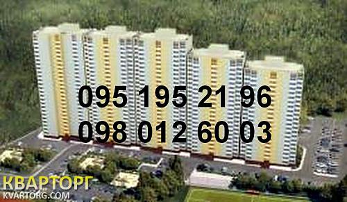 Sell 2-room apartment. Киев,  Здолбуновская — photo 1