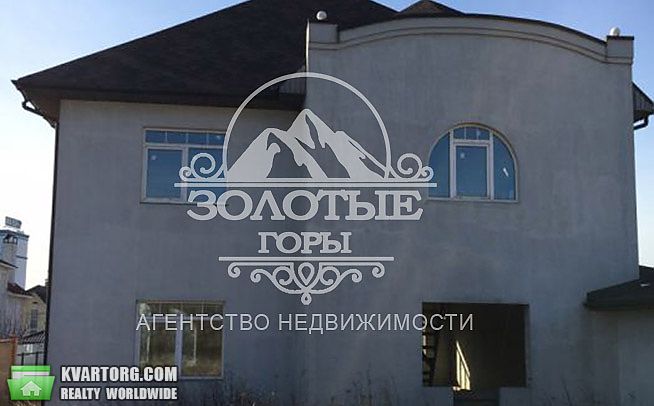 Sell house. Киевская обл., Киевская — photo 2