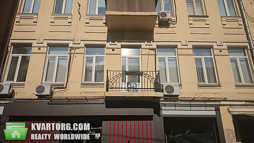 Rent out office. Киев,  Большая Васильковская — photo 1