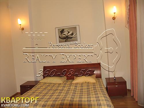 Sell 3-room apartment. Киев, Красноармейская — photo 6