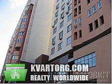 Sell 3-room apartment. Киев, Эрнста — photo 3