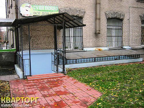 Rent out office. Киев,  Довженко — photo 1