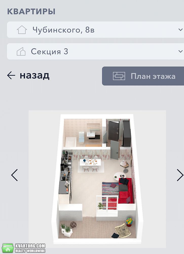Sell 3-room apartment. Киев, Чубинского — photo 3
