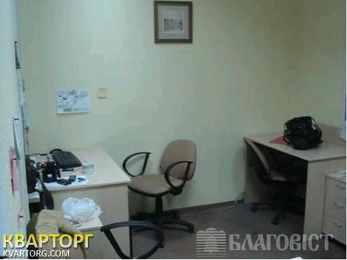 Sell office. Киев, Бессарабская пл. — photo 1