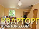 Sell house. Киевская обл., пер.Абрикосовый — photo 1