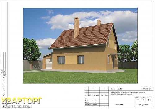 Sell house. Киев, Скибин — photo 3