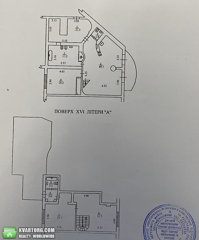 Sell 4-room apartment. Киев, Леси Украинки — photo 2