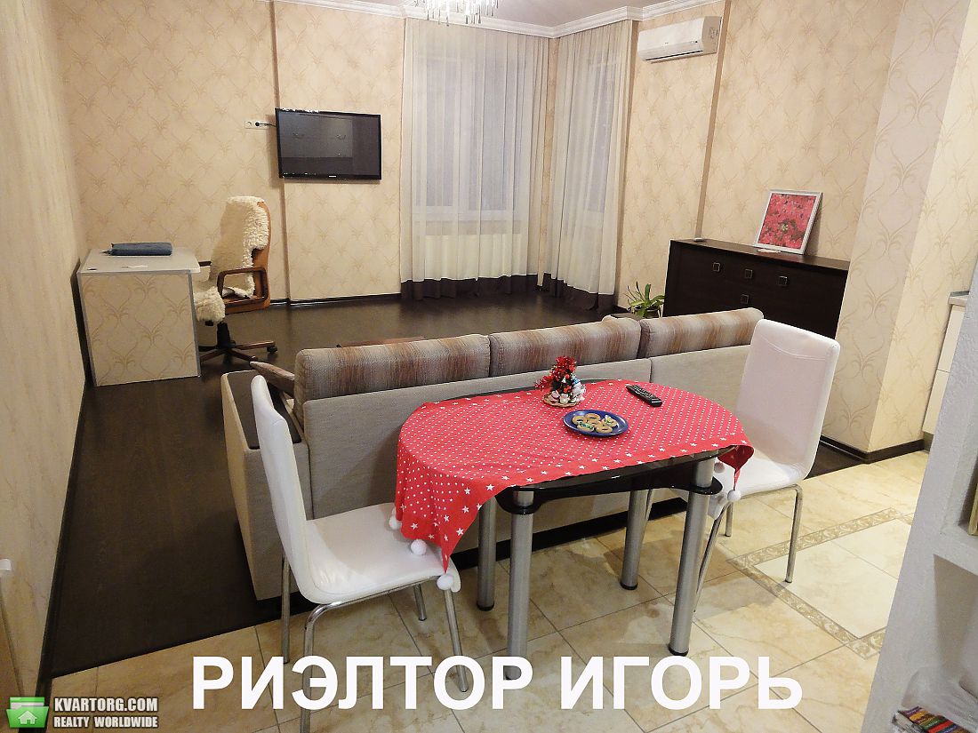 Rent out 1-room apartment. Одесса, Среднефонтанская — photo 4