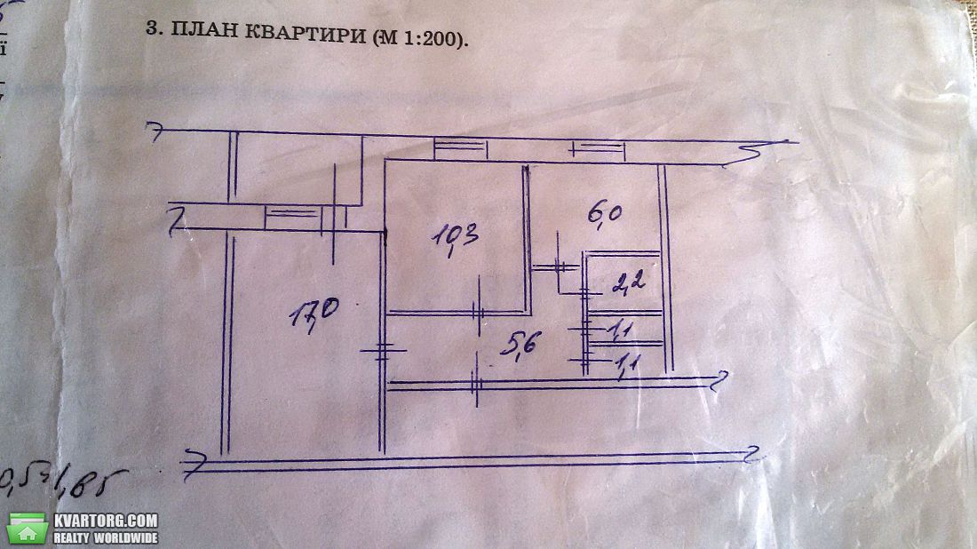 Sell 2-room apartment. Киев,  Машиностроительный пер — photo 2