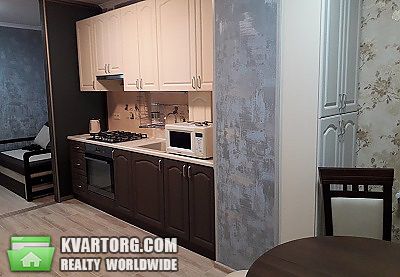 Rent out 1-room apartment. Вишневое, Южная — photo 3