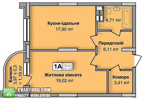 Sell 1-room apartment. Киев, Кондратюка — photo 9