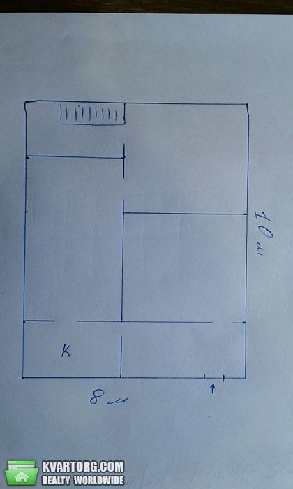 Sell house. Васильков, Глеваха-1 — photo 4