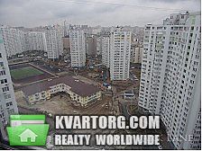 Sell 3-room apartment. Киев,  Чавдар — photo 5