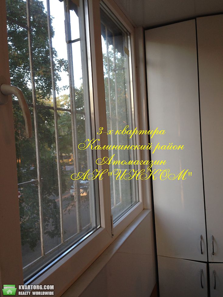 Sell 3-room apartment. Донецк, проспект Красногвардейски — photo 4