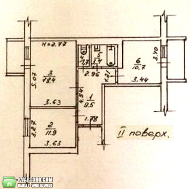 Sell 2-room apartment. Одесса, Заболотного — photo 10