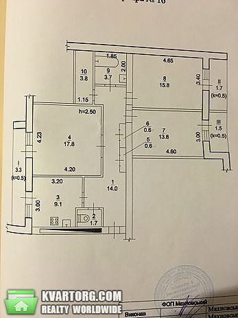 Sell 3-room apartment. Днепропетровск, Шевченко ул — photo 8