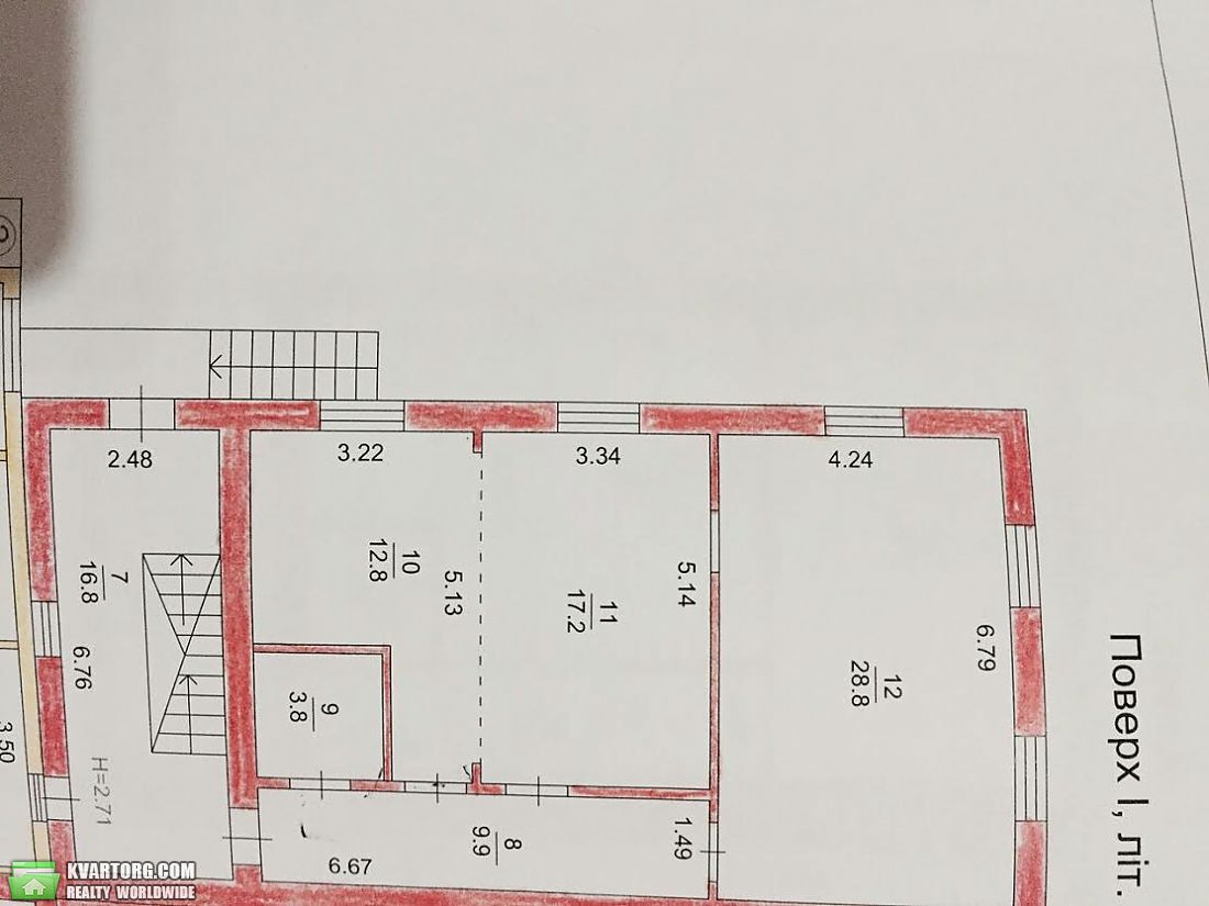 Rent out office. Киев, Зверинецкая — photo 7