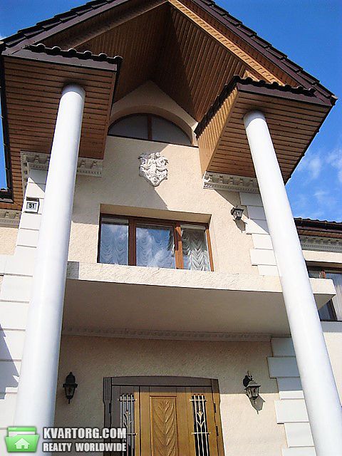 Sell house. Херсон, Днепропетровская — photo 2