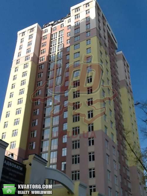 Sell 5-room apartment. Киев,  Красногвардейская — photo 1