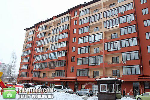 Sell 2-room apartment. Киев, Уборевича Командарма — photo 1