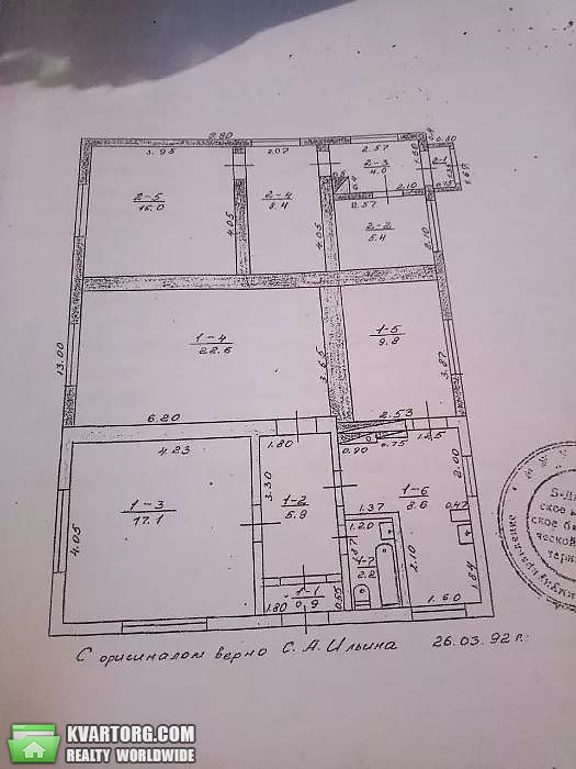 Sell house. Одесса, Приморская — photo 10
