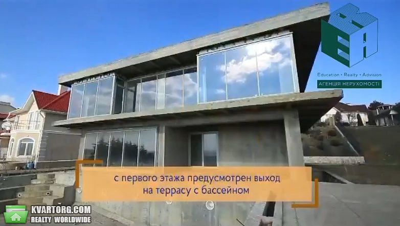Sell house. Одесса, Набережна — photo 5