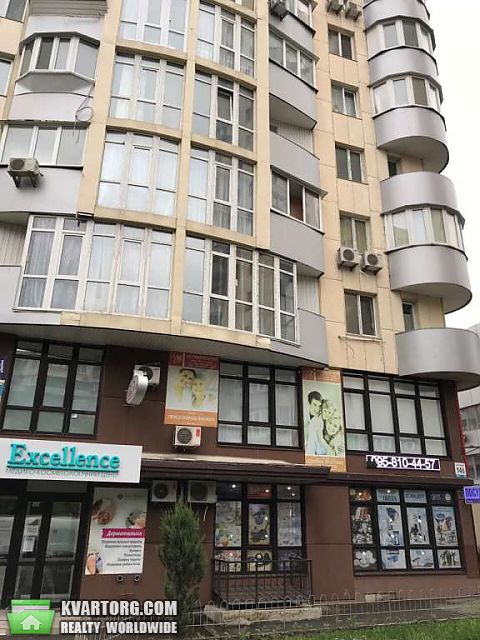 Sell 2-room apartment. Киев,  Кольцова бул — photo 1