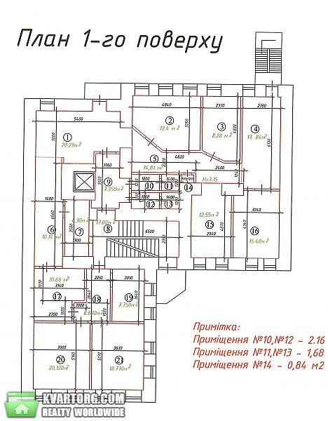 Rent out office. Киев, Б.Хмельницкого — photo 2