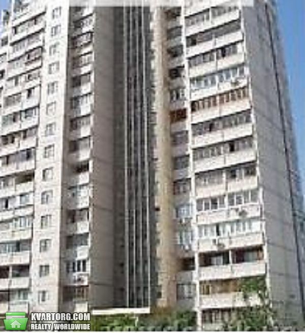 Sell 4-room apartment. Киев,  Мишуги — photo 1