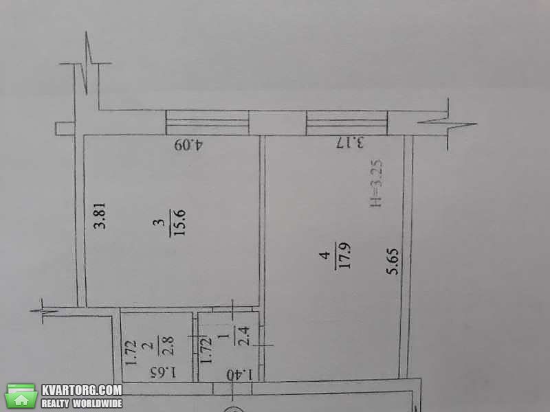 Sell 1-room apartment. Харьков, Кричевского — photo 1