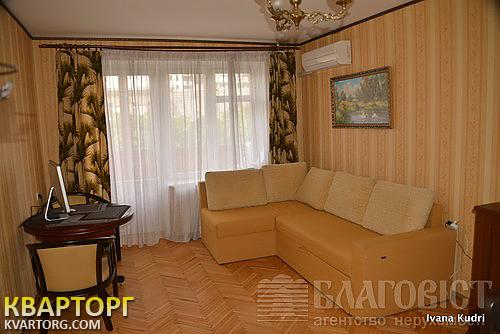 Sell 1-room apartment. Киев, Кудри — photo 1
