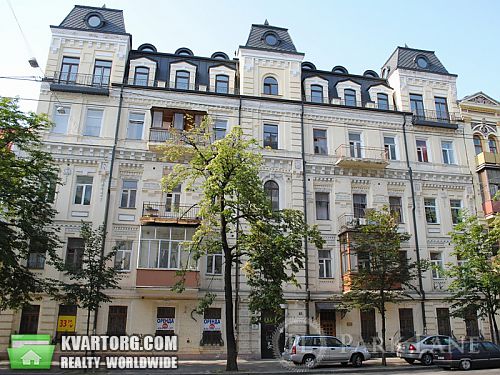Sell 3-room apartment. Киев,  Саксаганского — photo 1