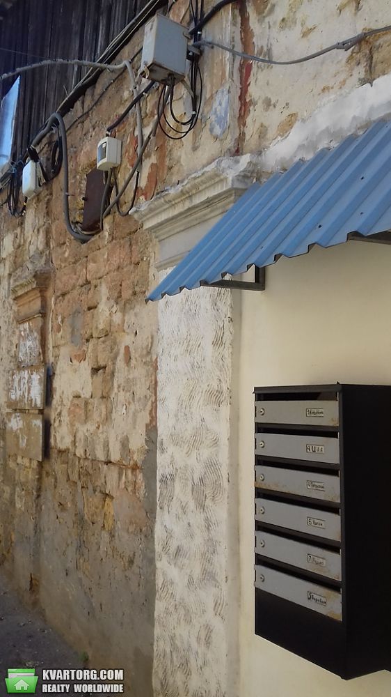 Sell 5-room apartment. Одесса, Дегтярная — photo 1