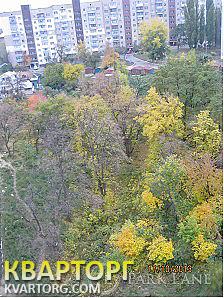 Sell 2-room apartment. Киев, Саперно-Слобідська — photo 8